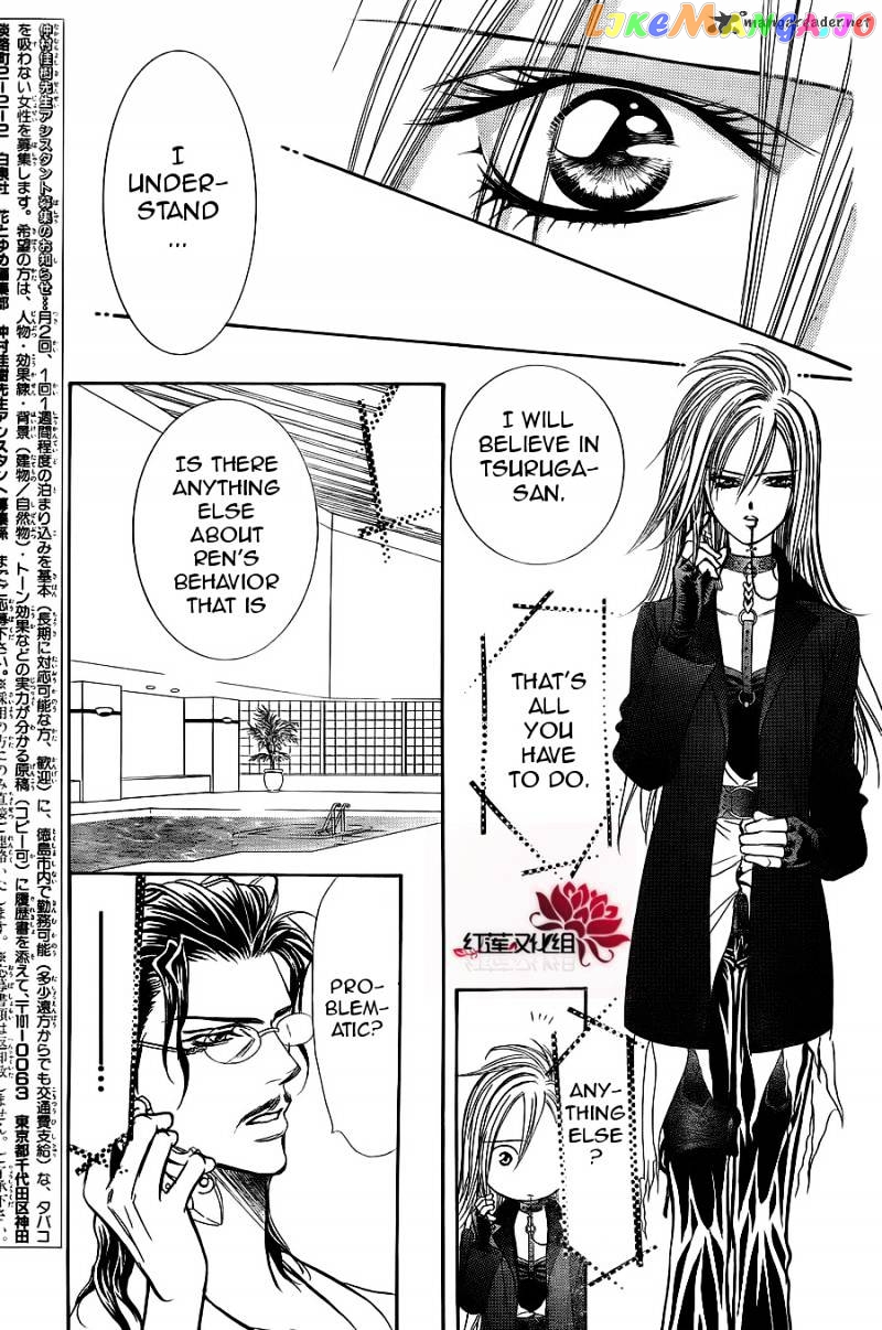 Read Skip Beat En Manga Online