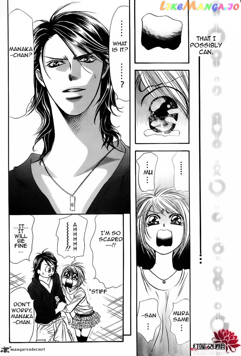 Read Skip Beat En Manga Online