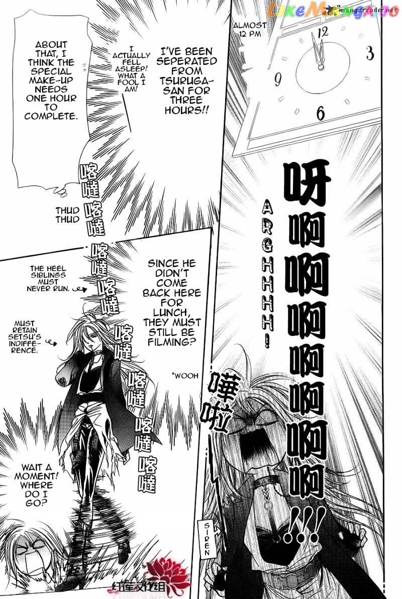 Read Skip Beat En Manga Online