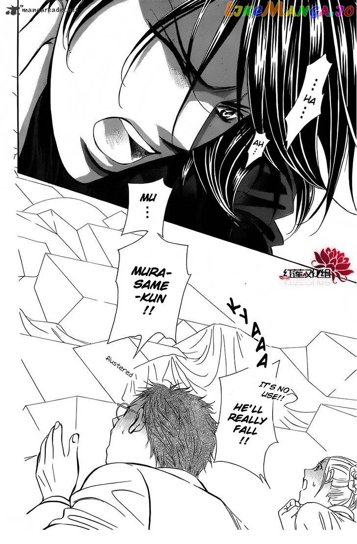 Read Skip Beat En Manga Online