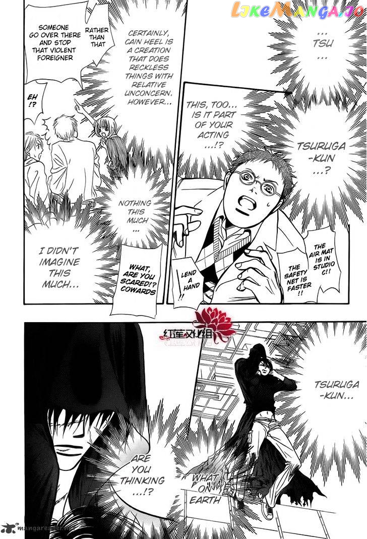 Read Skip Beat En Manga Online
