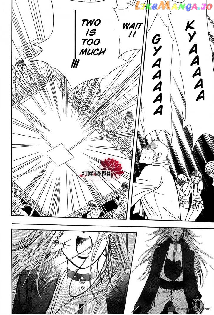 Read Skip Beat En Manga Online