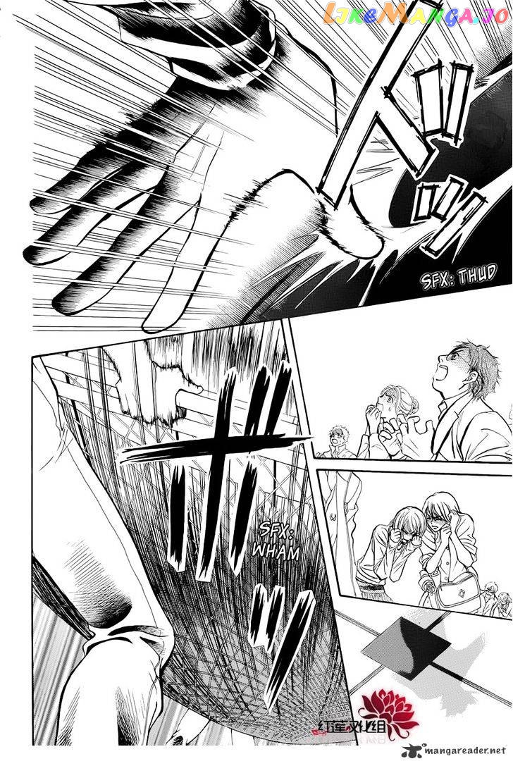 Read Skip Beat En Manga Online