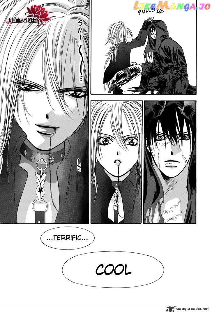 Read Skip Beat En Manga Online