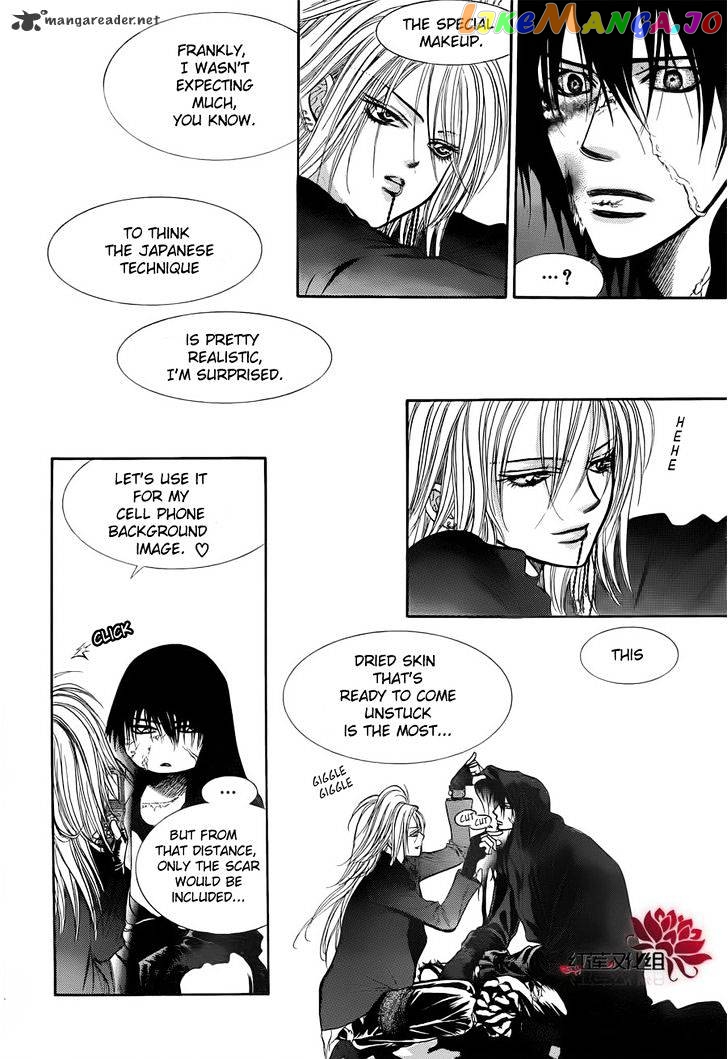 Read Skip Beat En Manga Online