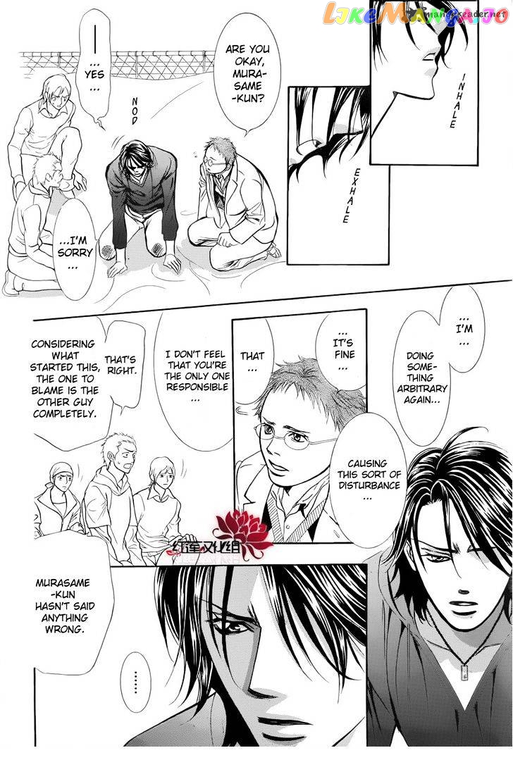 Read Skip Beat En Manga Online