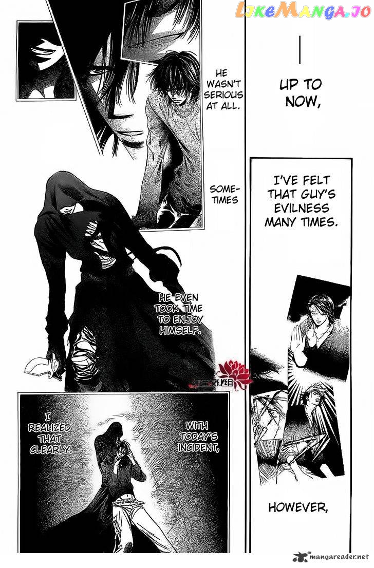 Read Skip Beat En Manga Online