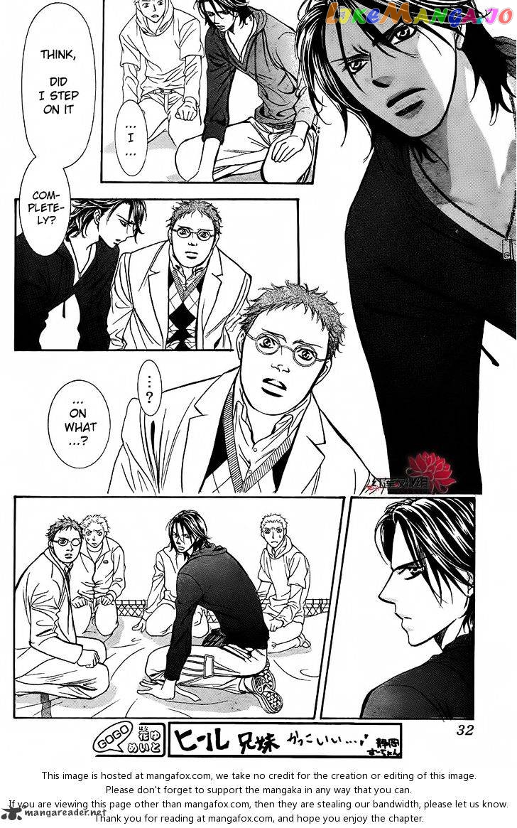Read Skip Beat En Manga Online