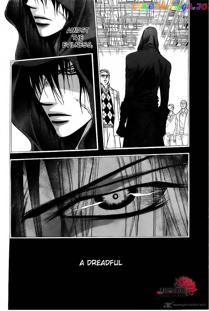 Read Skip Beat En Manga Online
