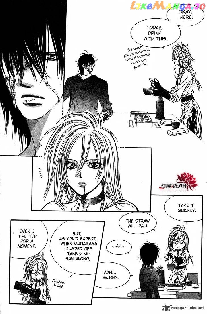 Read Skip Beat En Manga Online