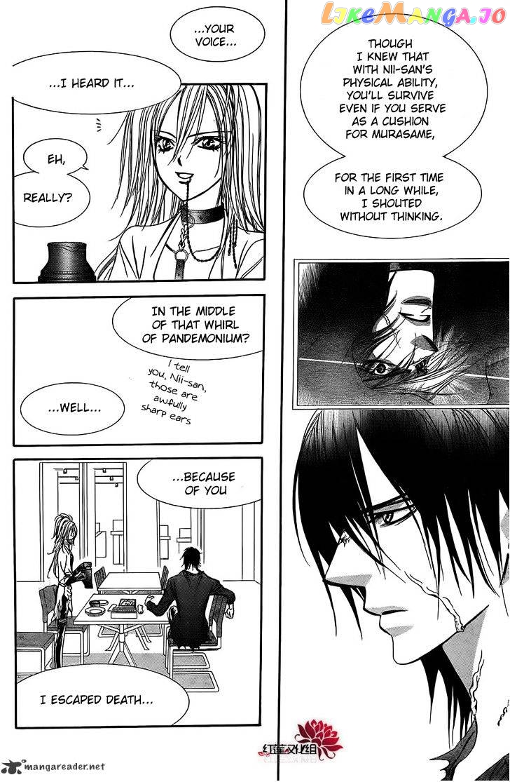 Read Skip Beat En Manga Online