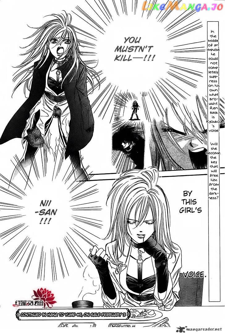 Read Skip Beat En Manga Online