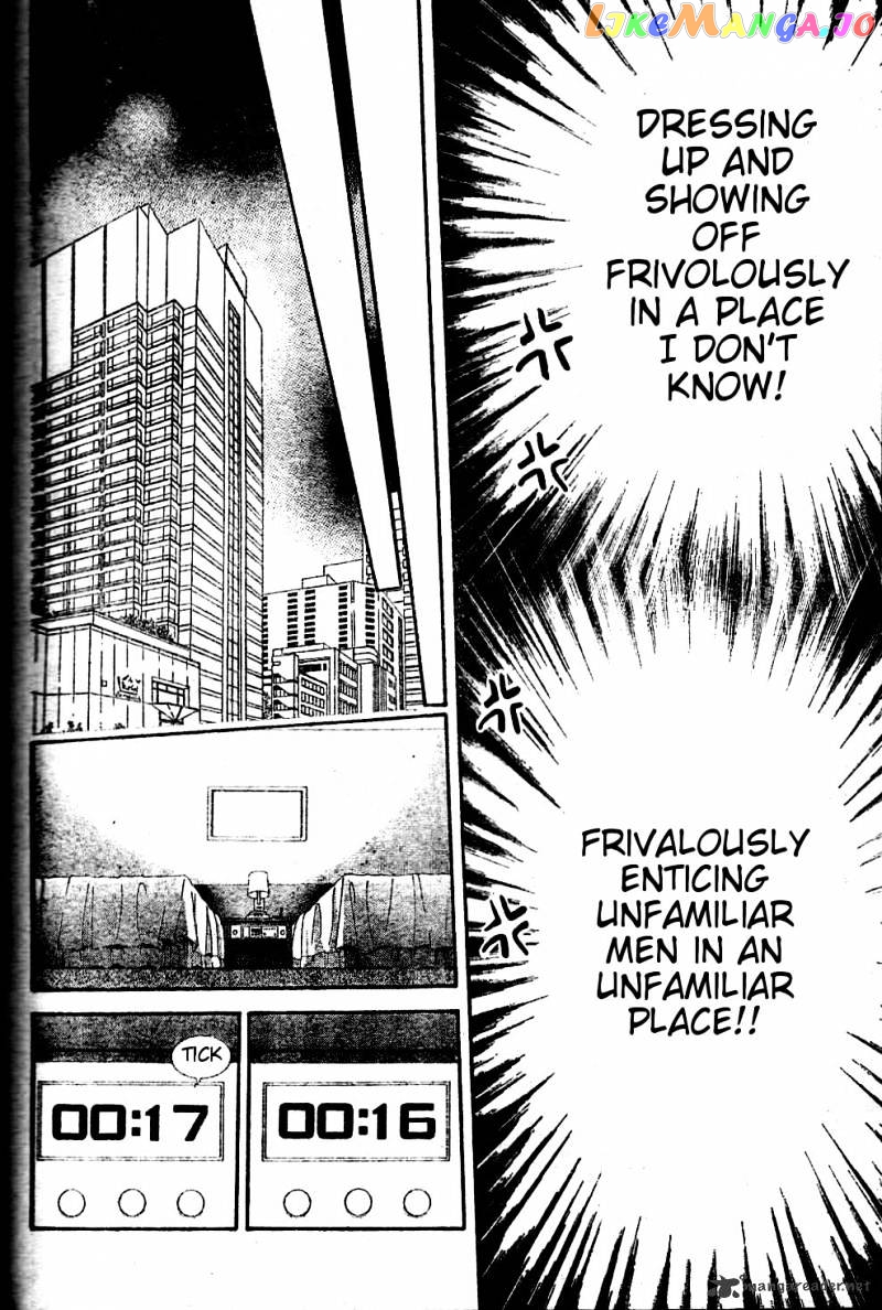 Read Skip Beat En Manga Online