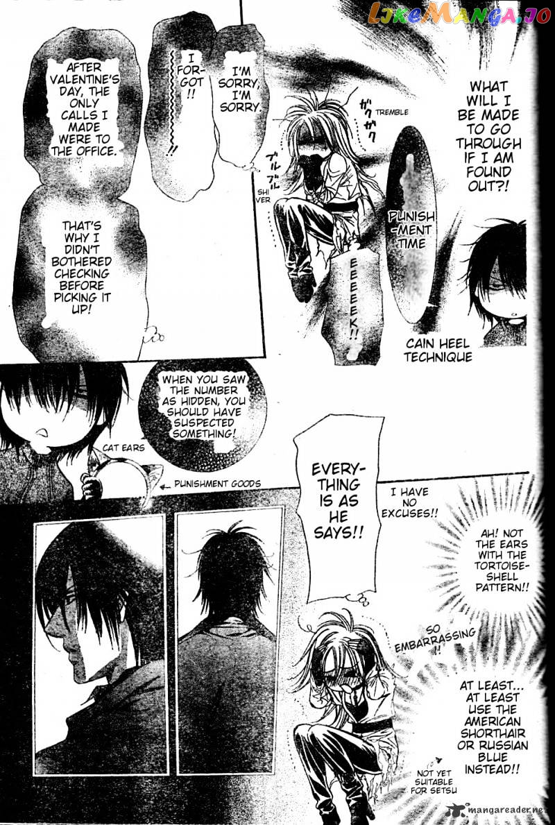 Read Skip Beat En Manga Online