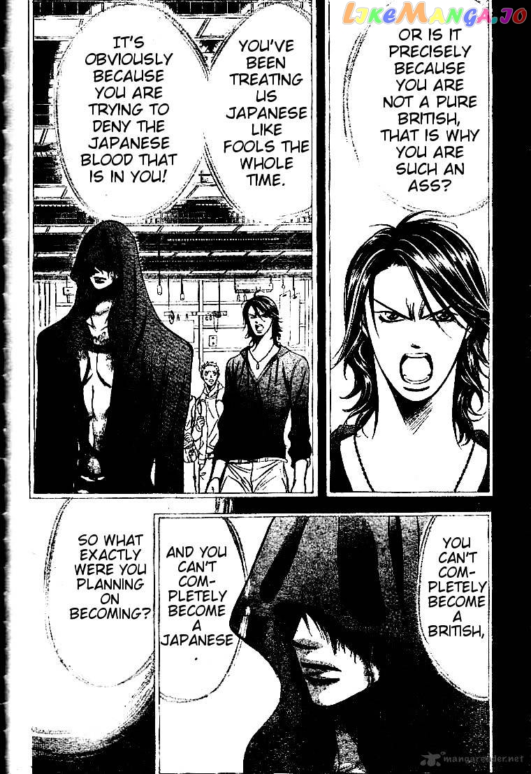 Read Skip Beat En Manga Online
