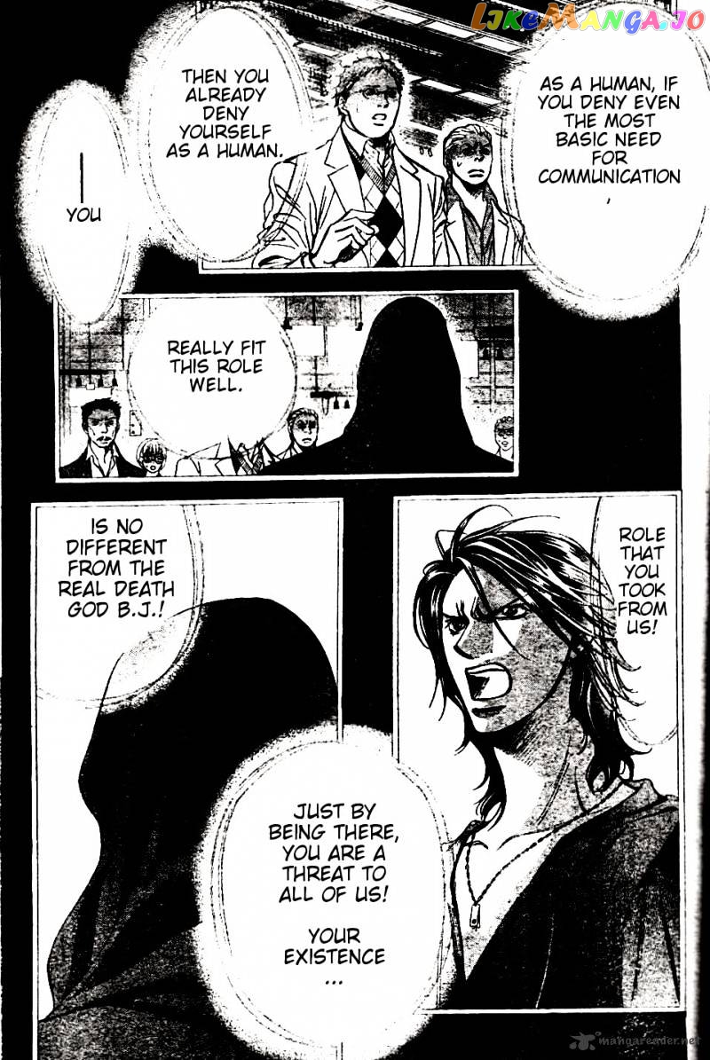 Read Skip Beat En Manga Online