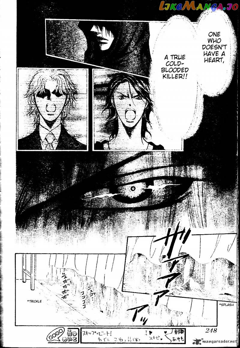 Read Skip Beat En Manga Online