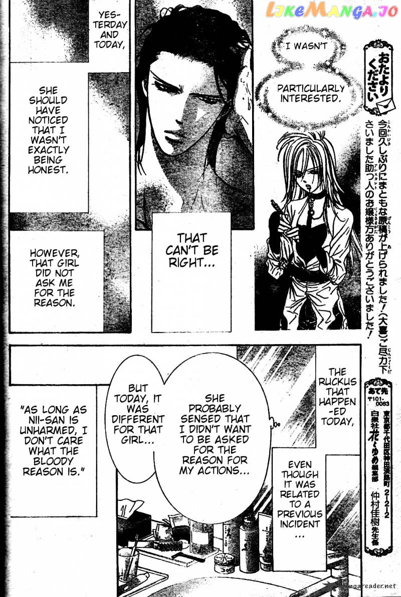 Read Skip Beat En Manga Online