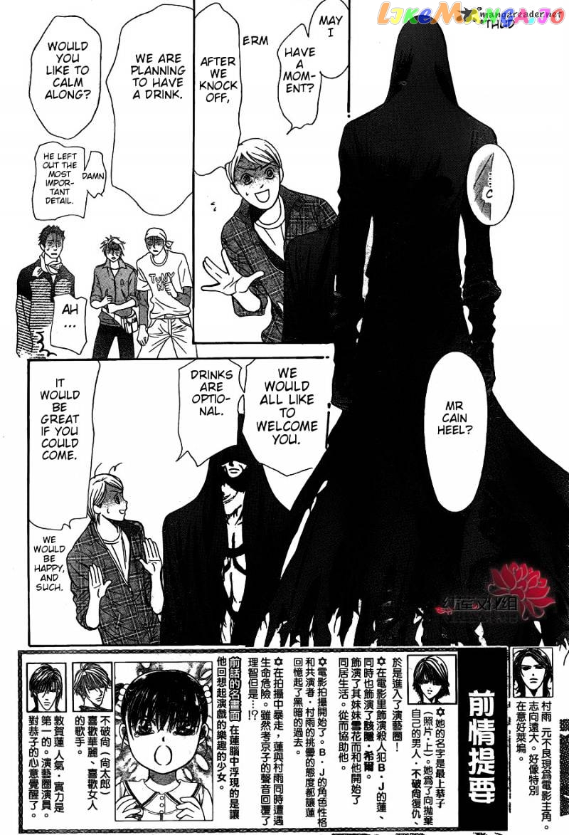 Read Skip Beat En Manga Online