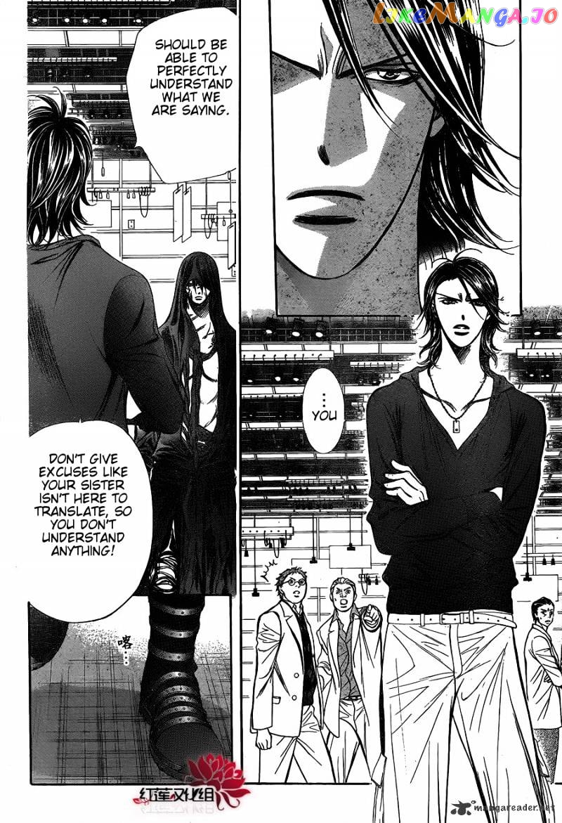 Read Skip Beat En Manga Online