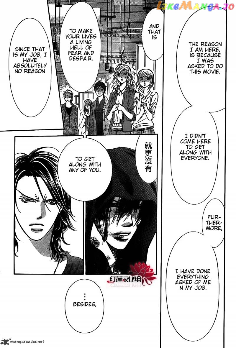 Read Skip Beat En Manga Online