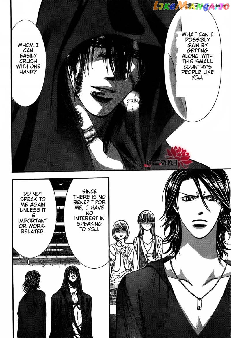 Read Skip Beat En Manga Online