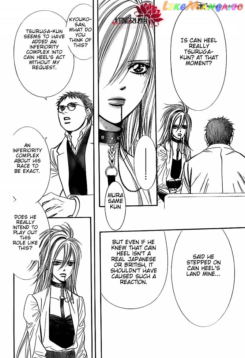 Read Skip Beat En Manga Online