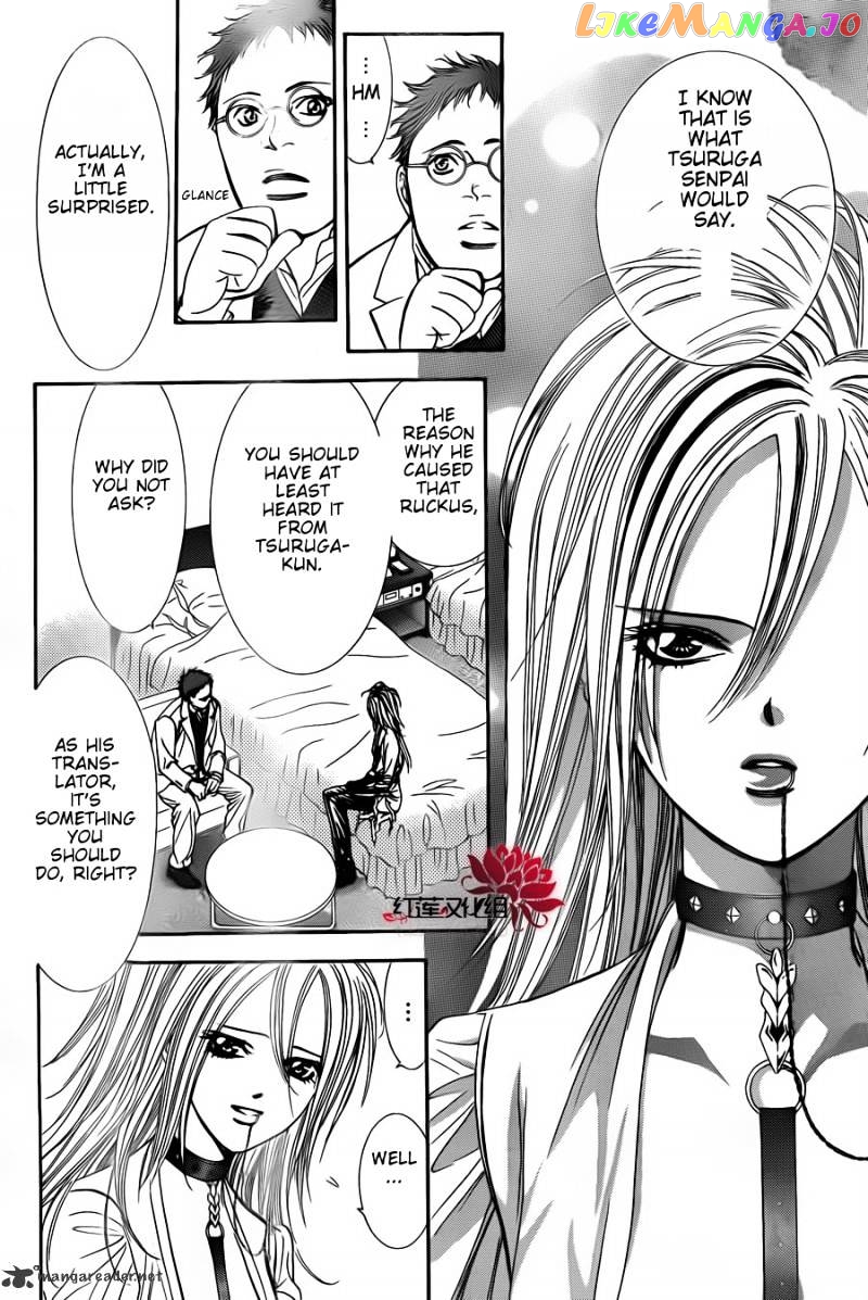 Read Skip Beat En Manga Online