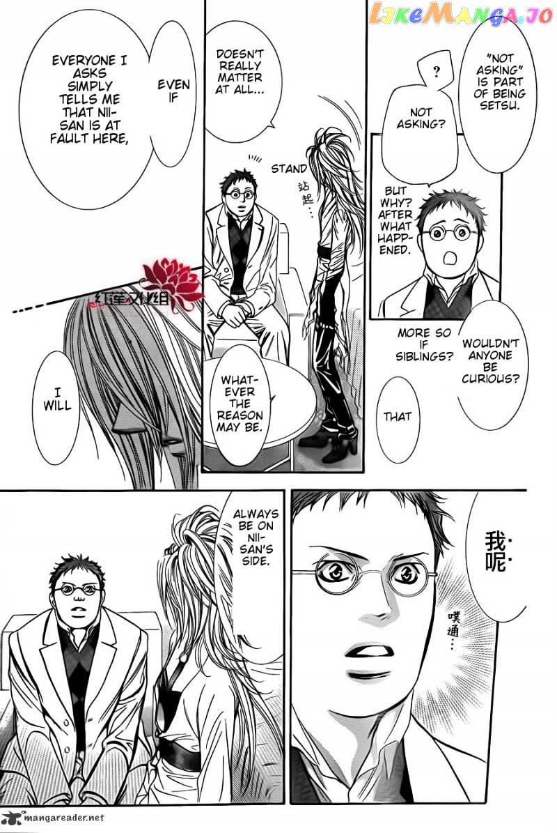 Read Skip Beat En Manga Online
