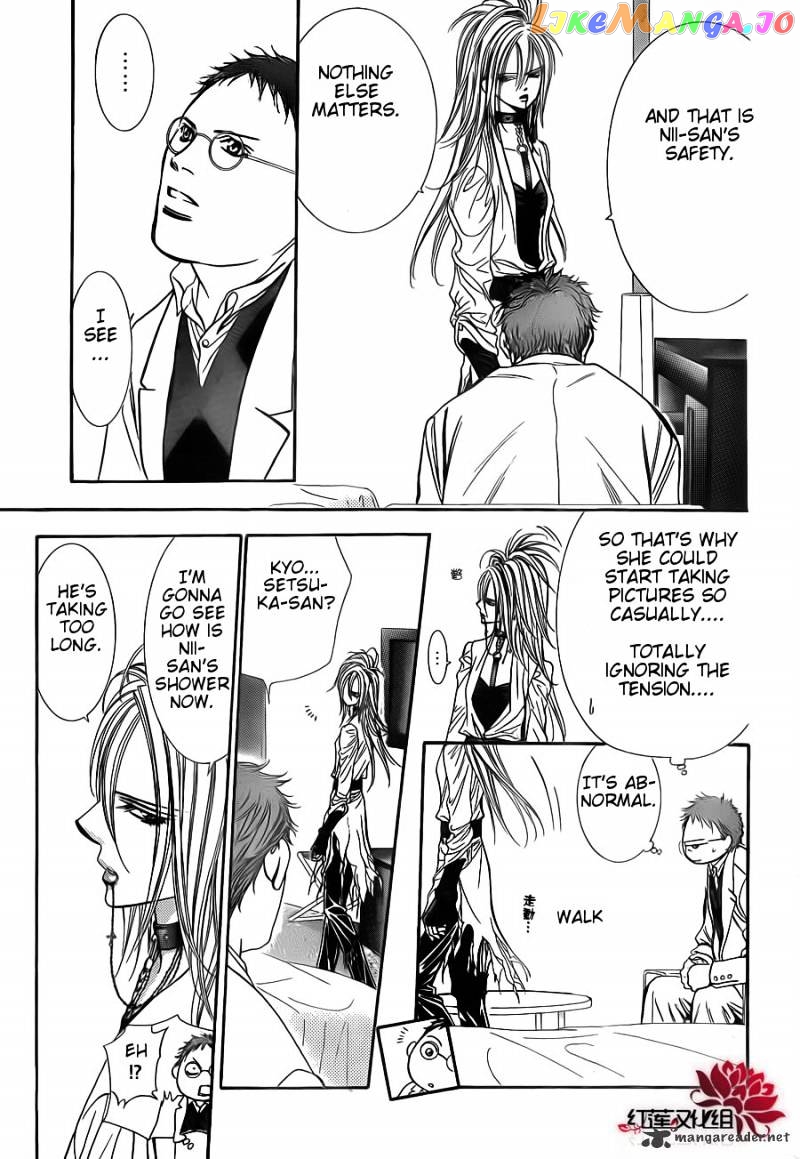 Read Skip Beat En Manga Online