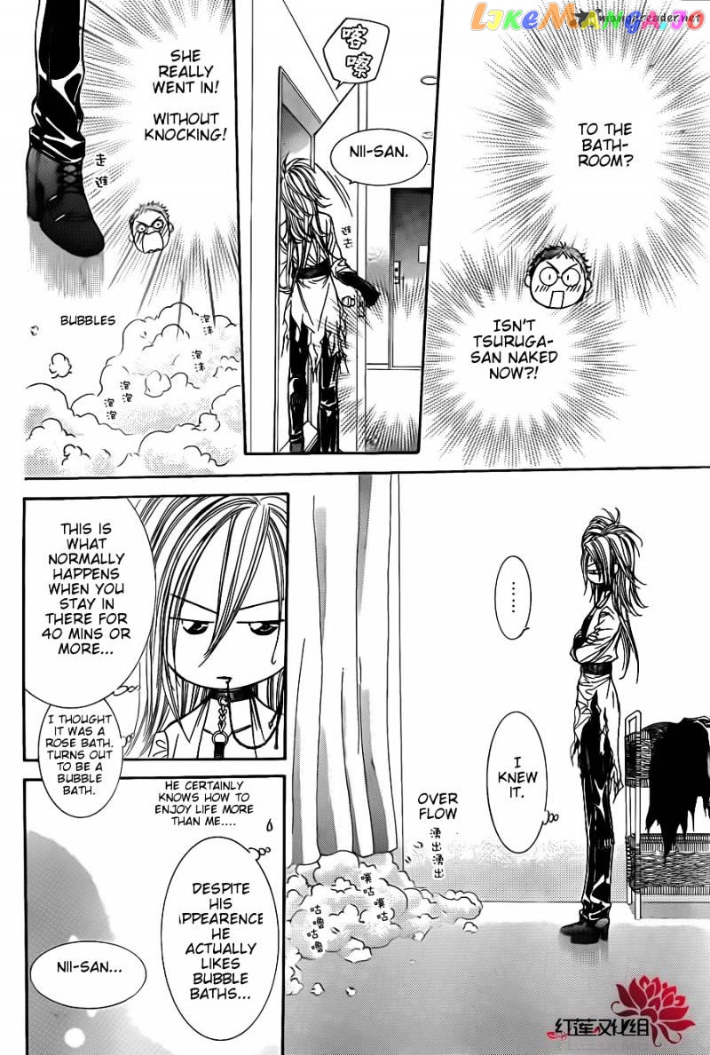 Read Skip Beat En Manga Online