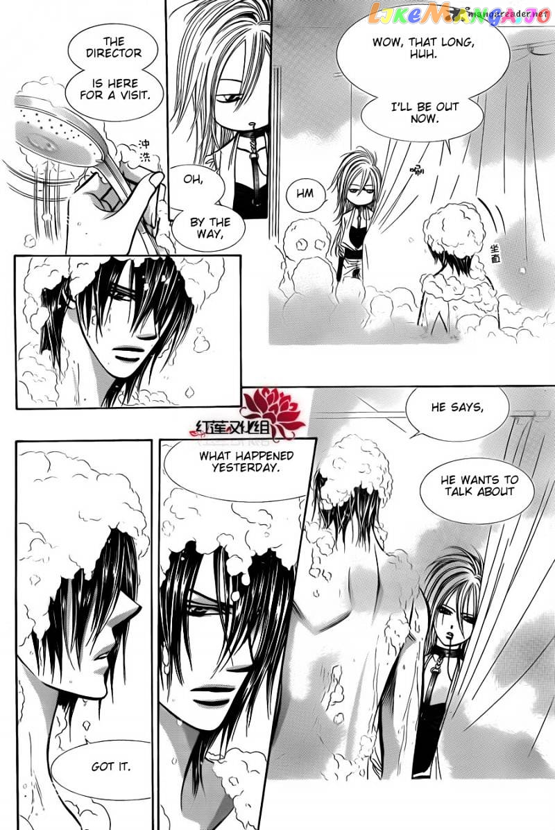 Read Skip Beat En Manga Online