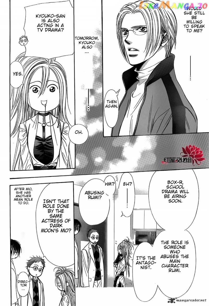 Read Skip Beat En Manga Online