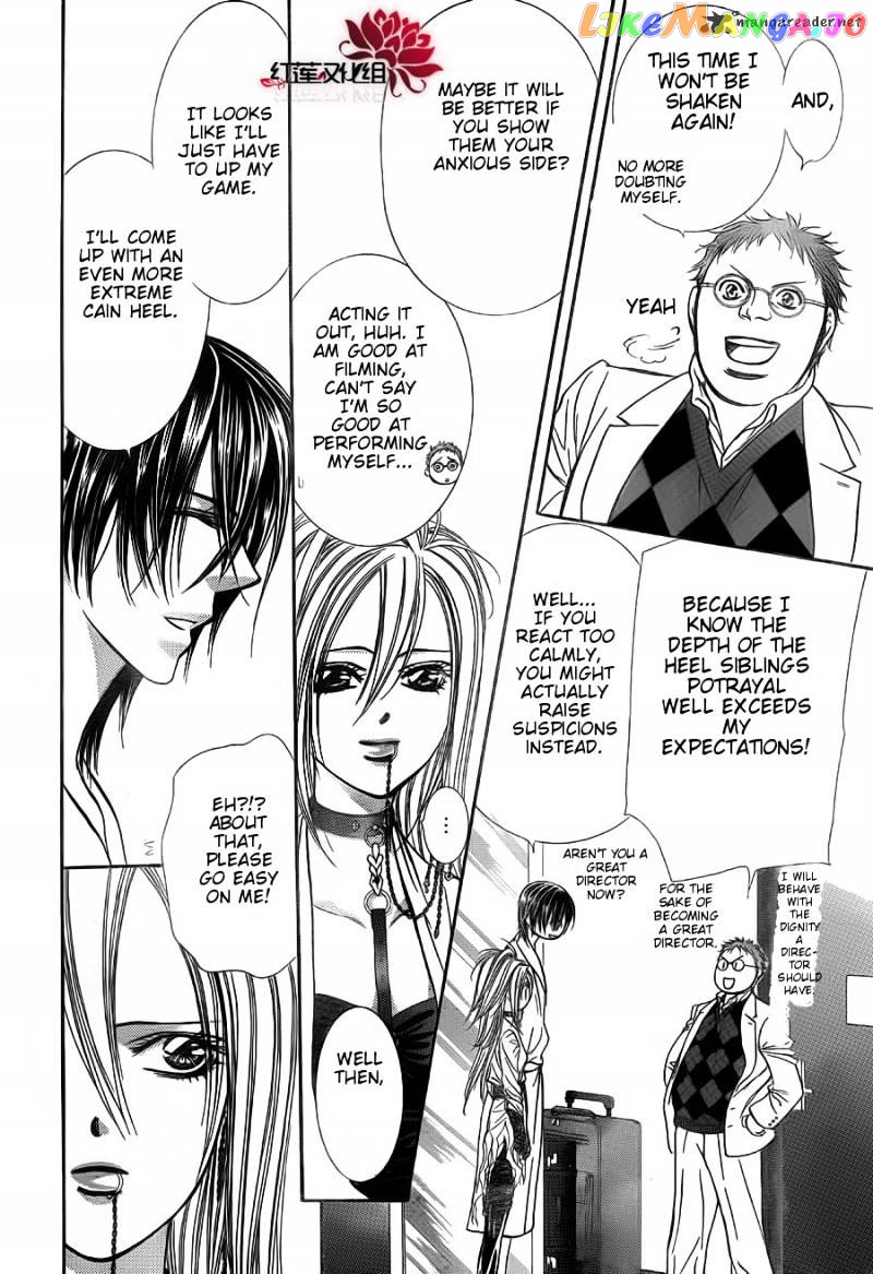 Read Skip Beat En Manga Online