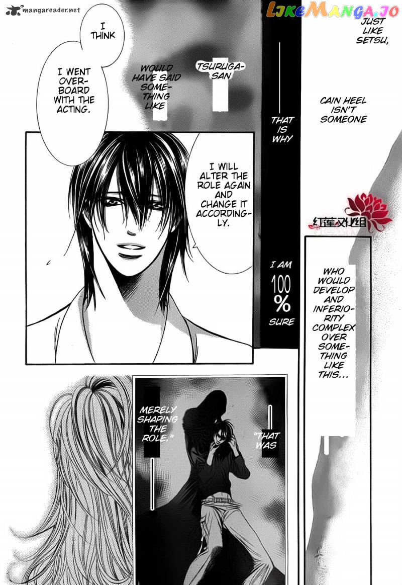 Read Skip Beat En Manga Online