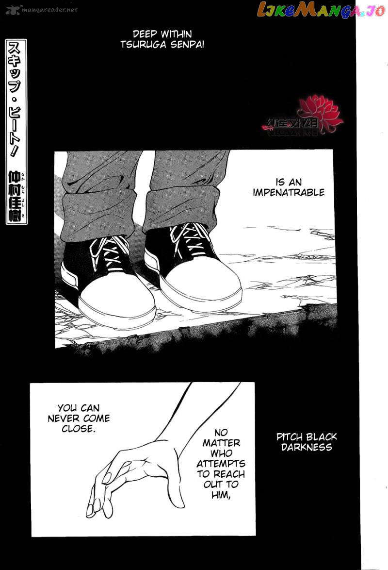 Read Skip Beat En Manga Online