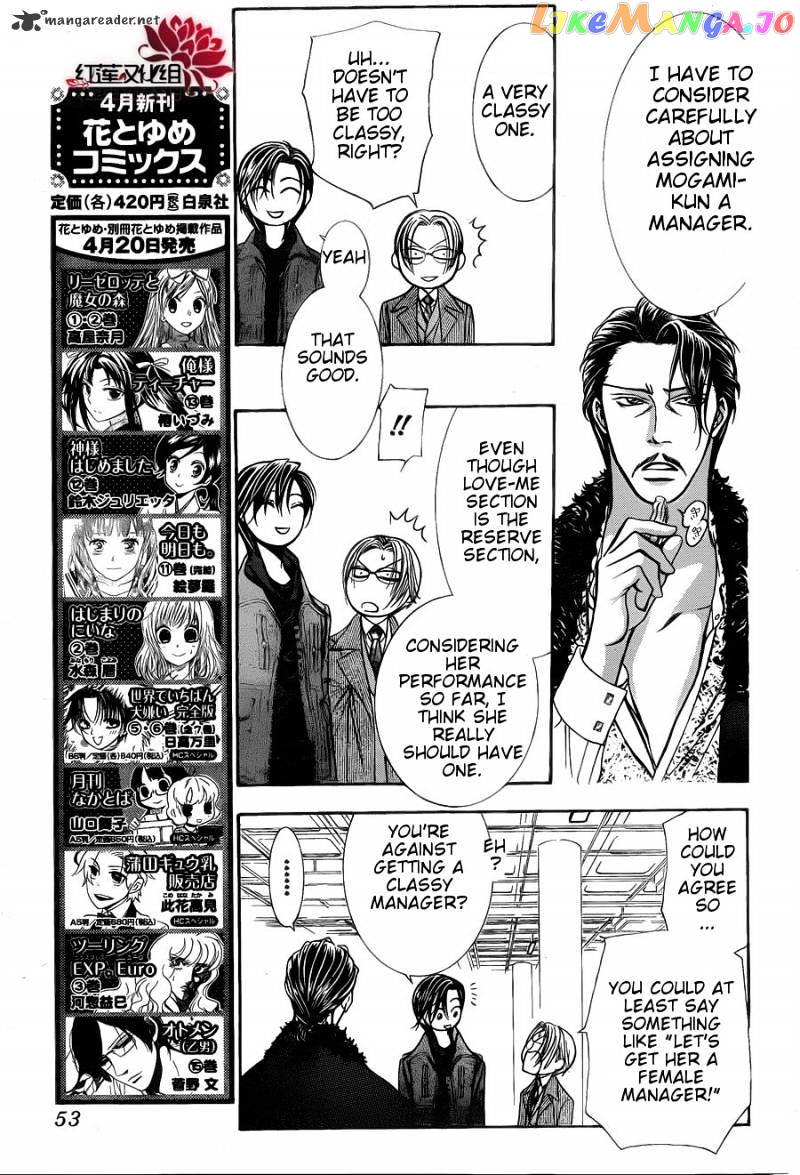 Read Skip Beat En Manga Online