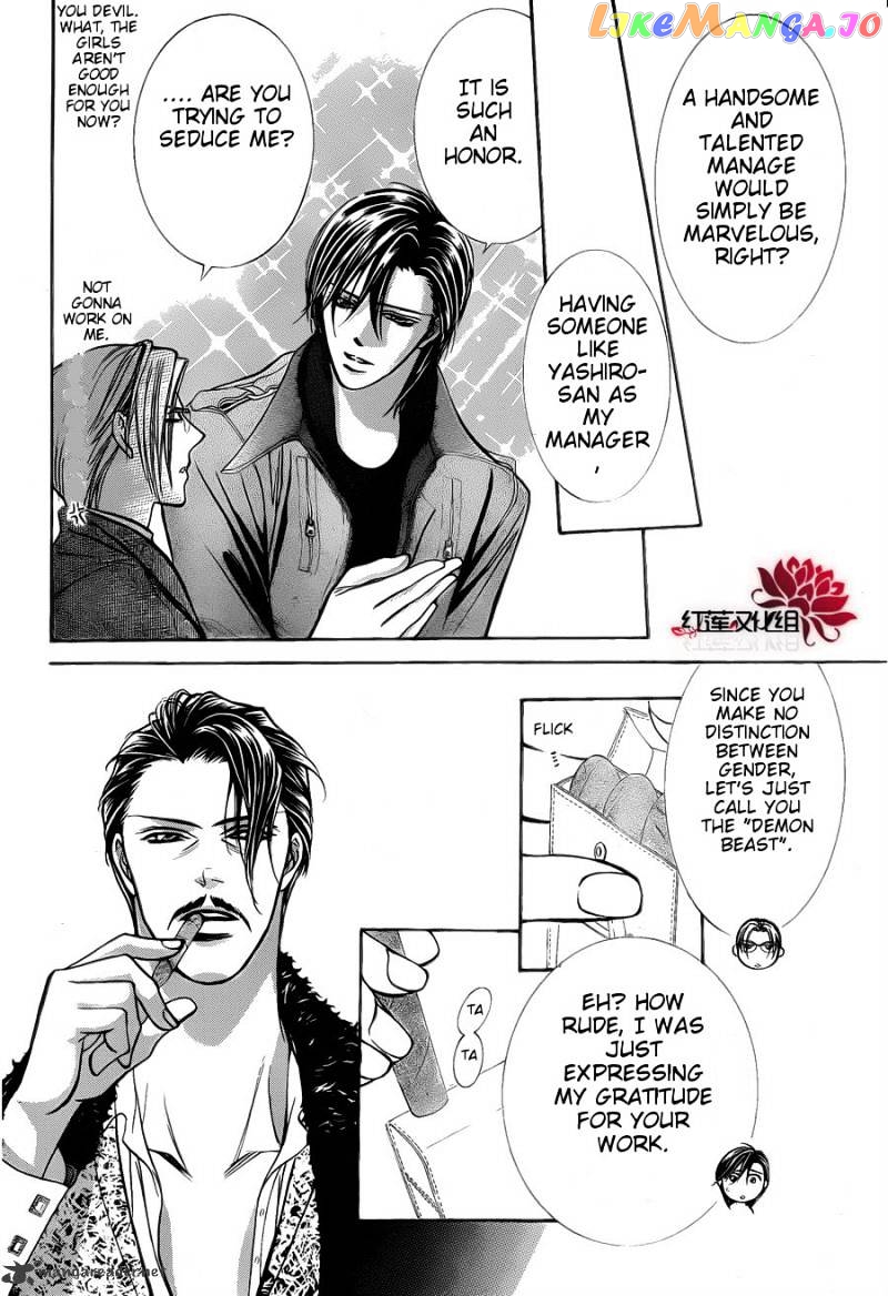 Read Skip Beat En Manga Online