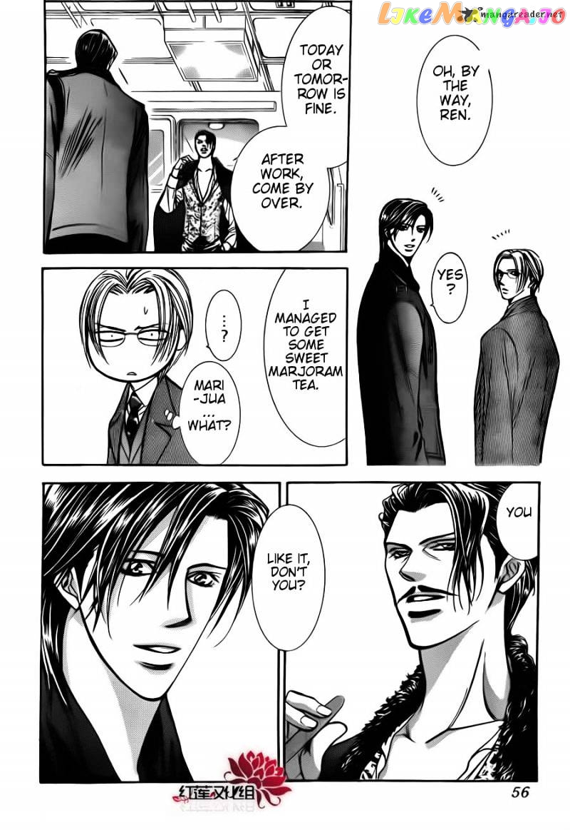 Read Skip Beat En Manga Online