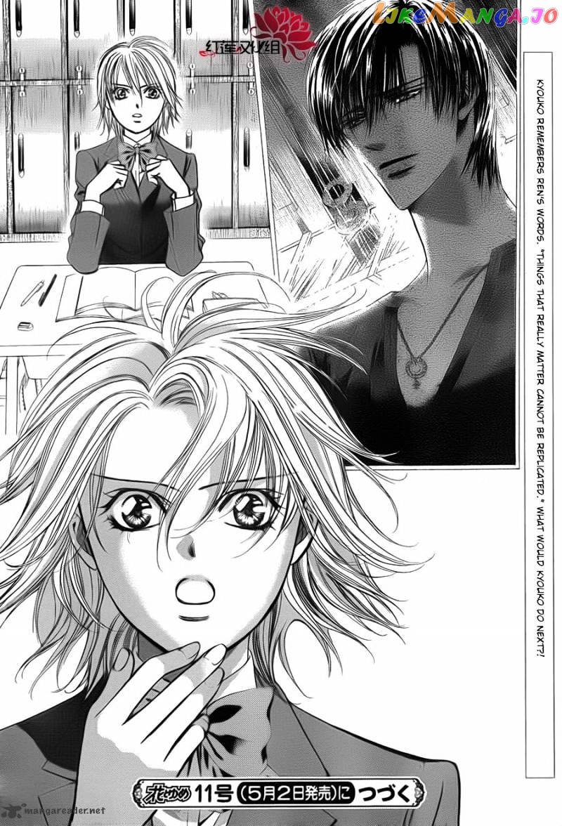 Read Skip Beat En Manga Online