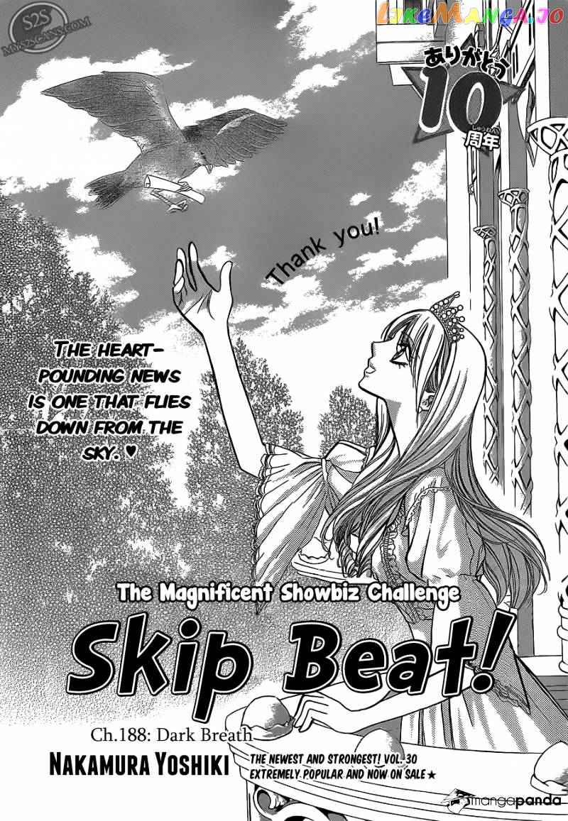 Read Skip Beat En Manga Online