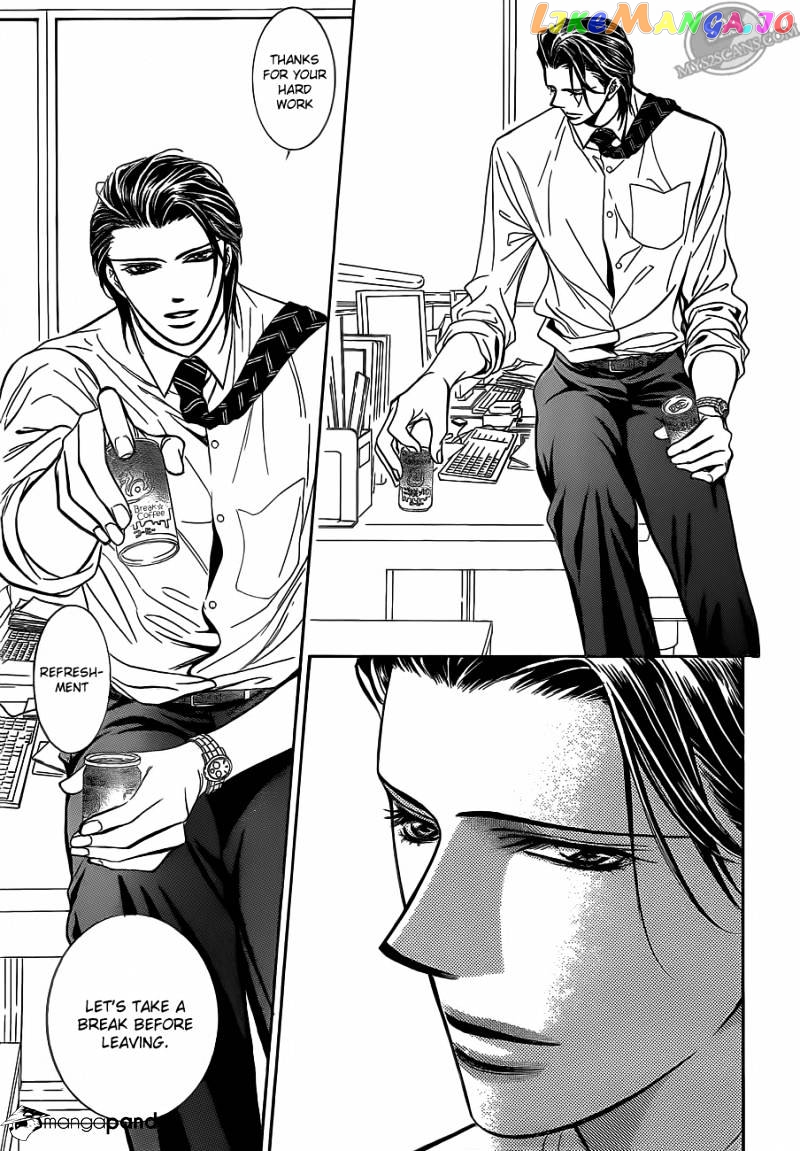 Read Skip Beat En Manga Online