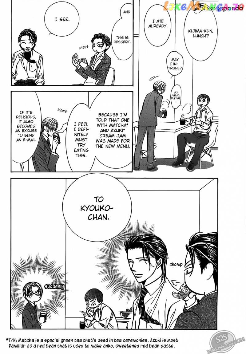Read Skip Beat En Manga Online
