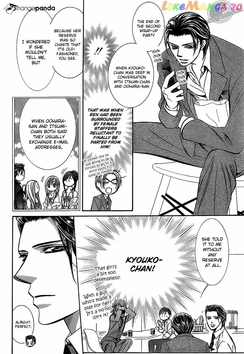 Read Skip Beat En Manga Online