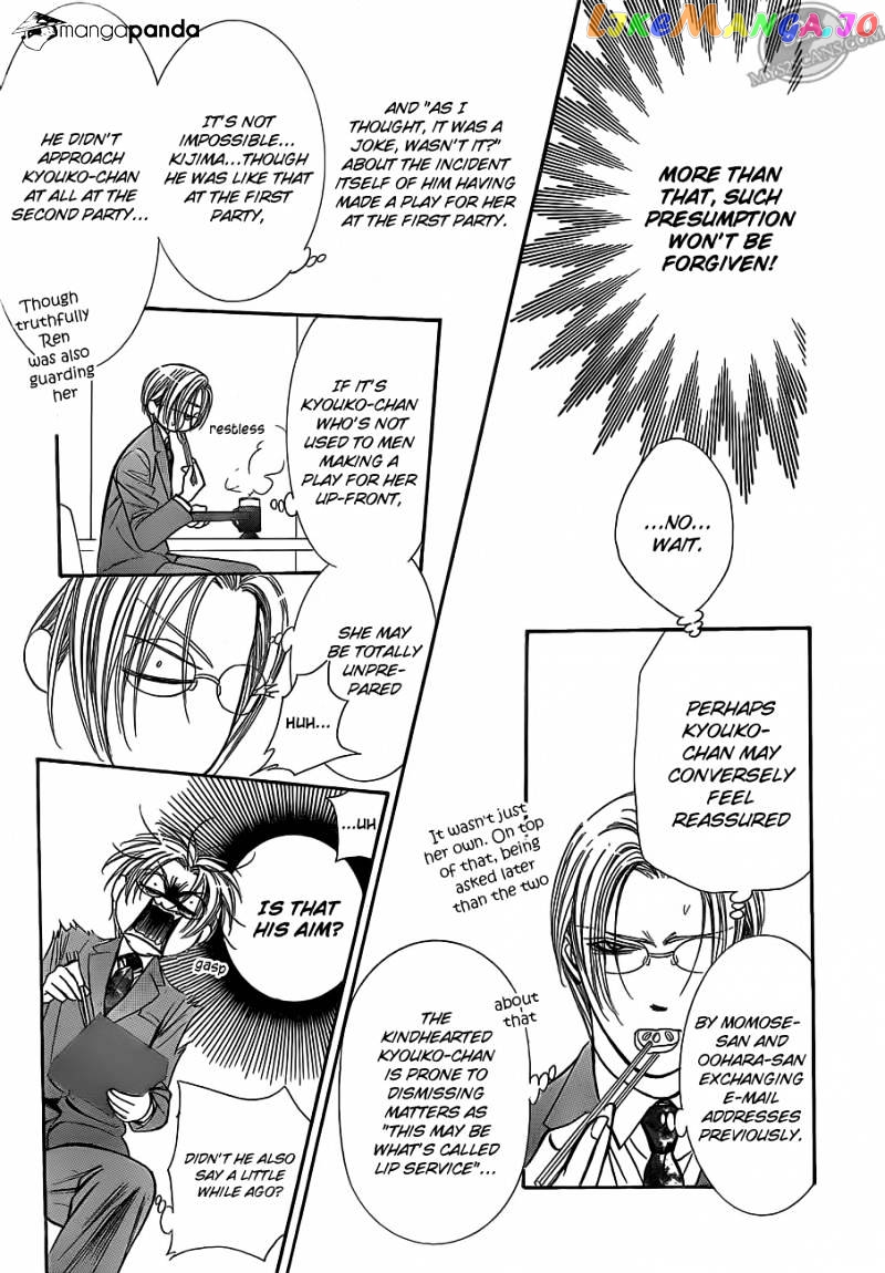 Read Skip Beat En Manga Online