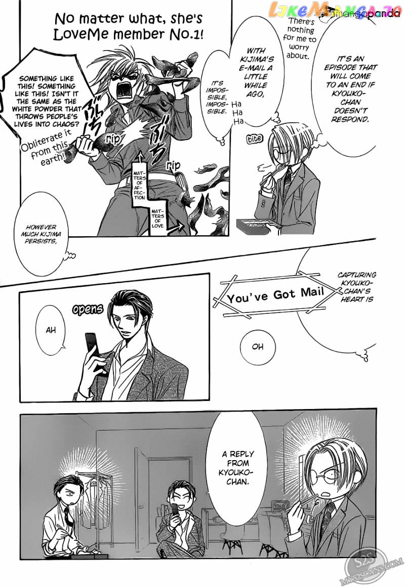 Read Skip Beat En Manga Online