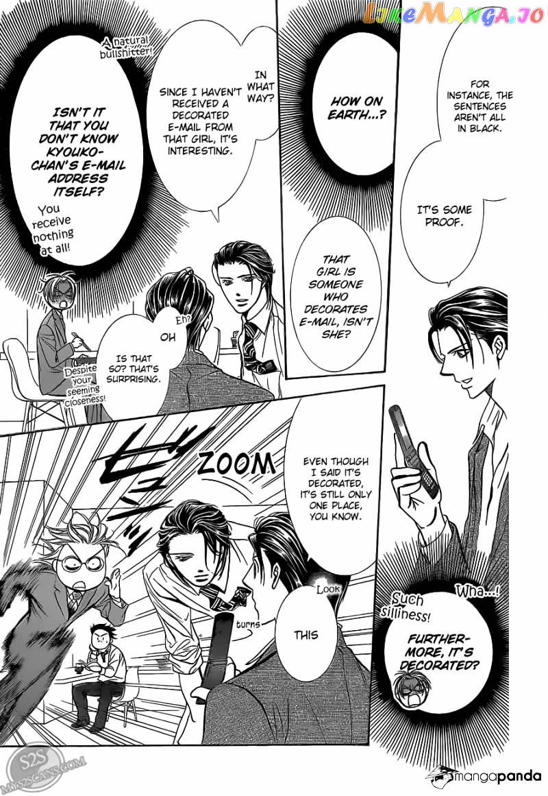 Read Skip Beat En Manga Online