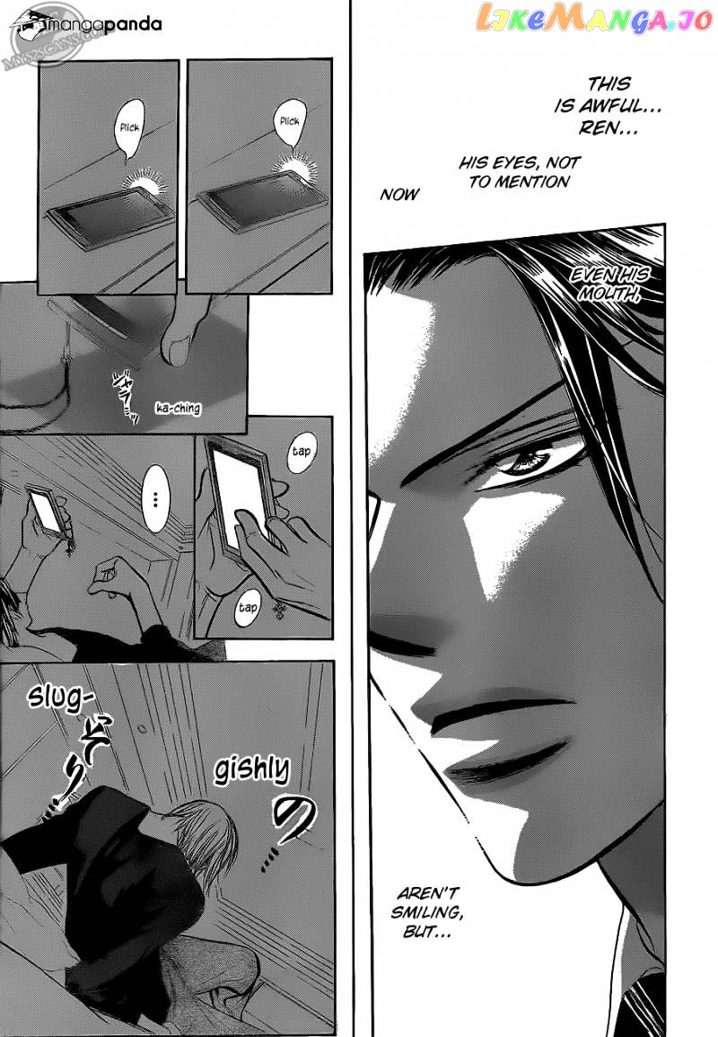 Read Skip Beat En Manga Online