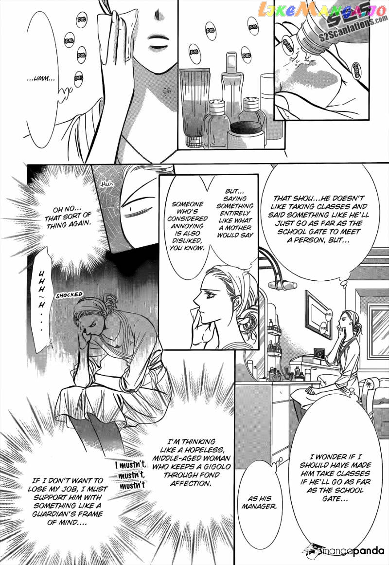 Read Skip Beat En Manga Online