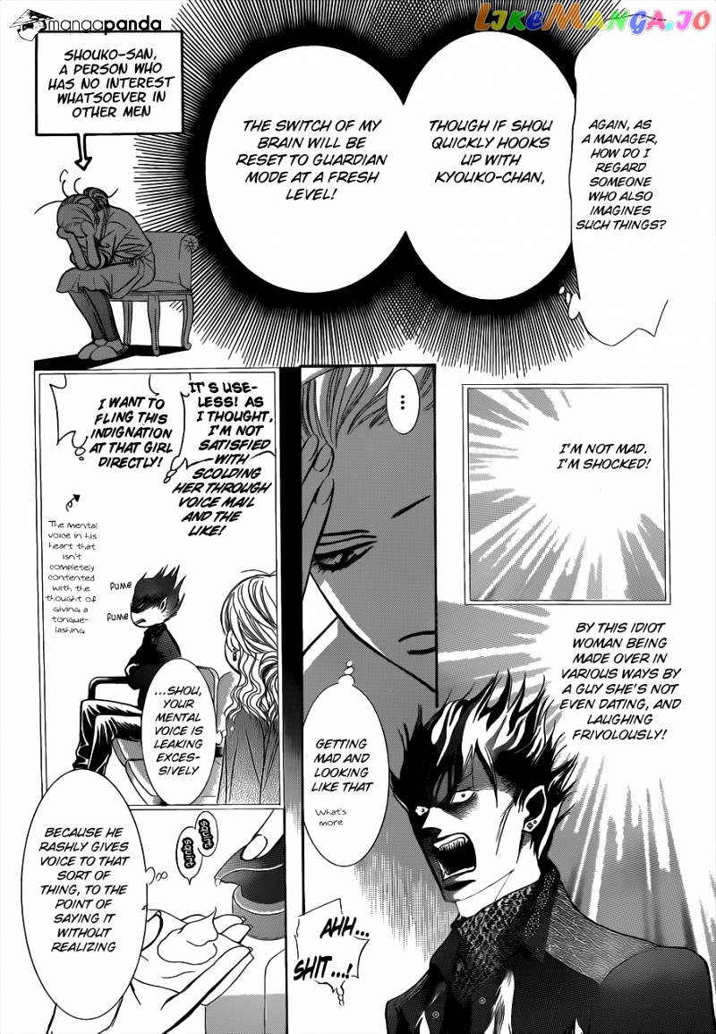 Read Skip Beat En Manga Online